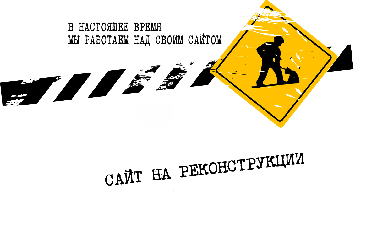 Слайд1