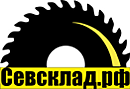 СевСклад