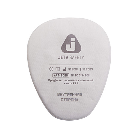 Фильтр противоаэрозольный Jeta Safety 6020 класса P2 R