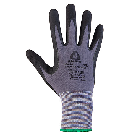 Перчатки с микронитриловым покрытием Jeta Safety JN031