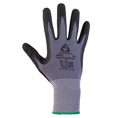 Перчатки с микронитриловым покрытием Jeta Safety JN031